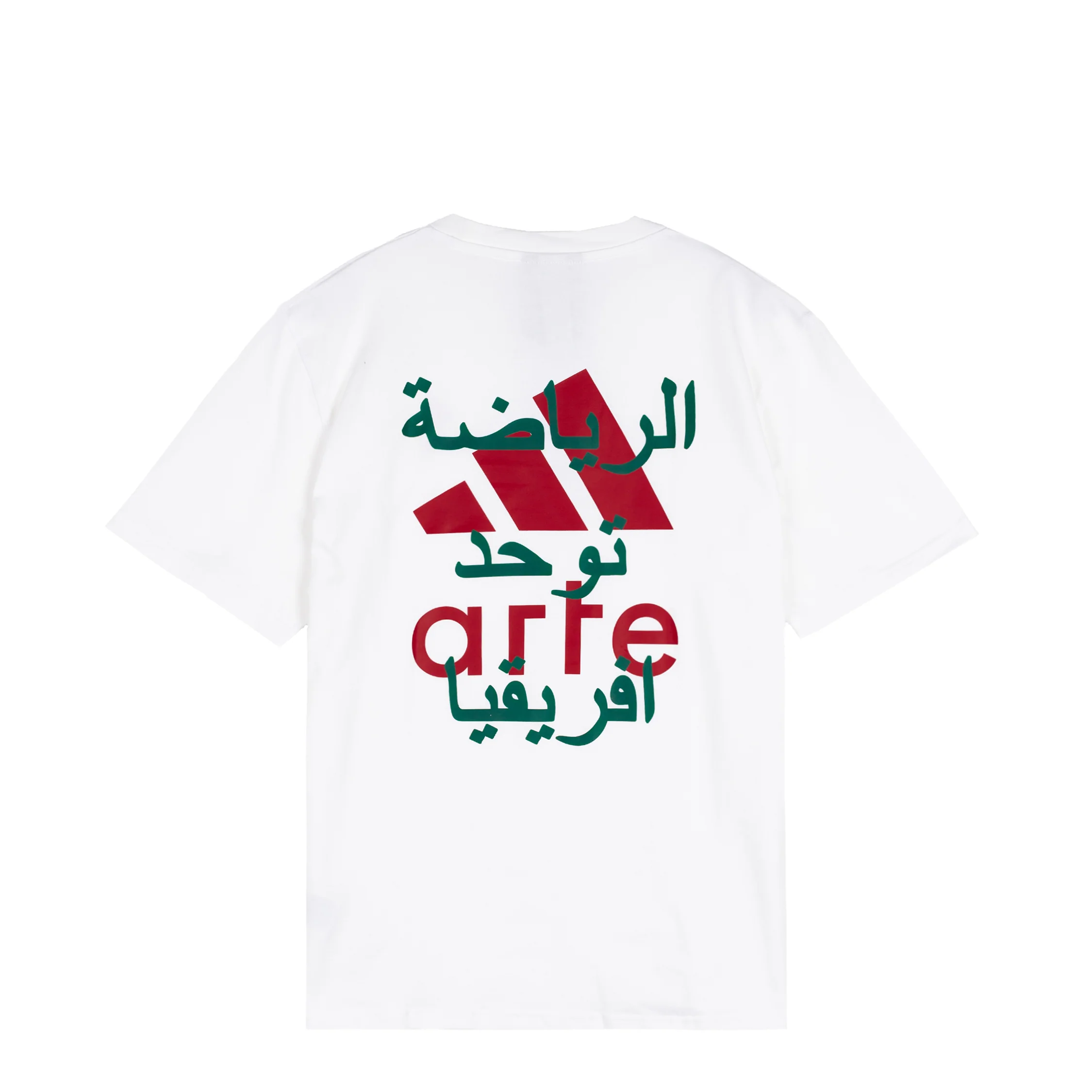 Adidas x Arte Antwerp T-Shirt
