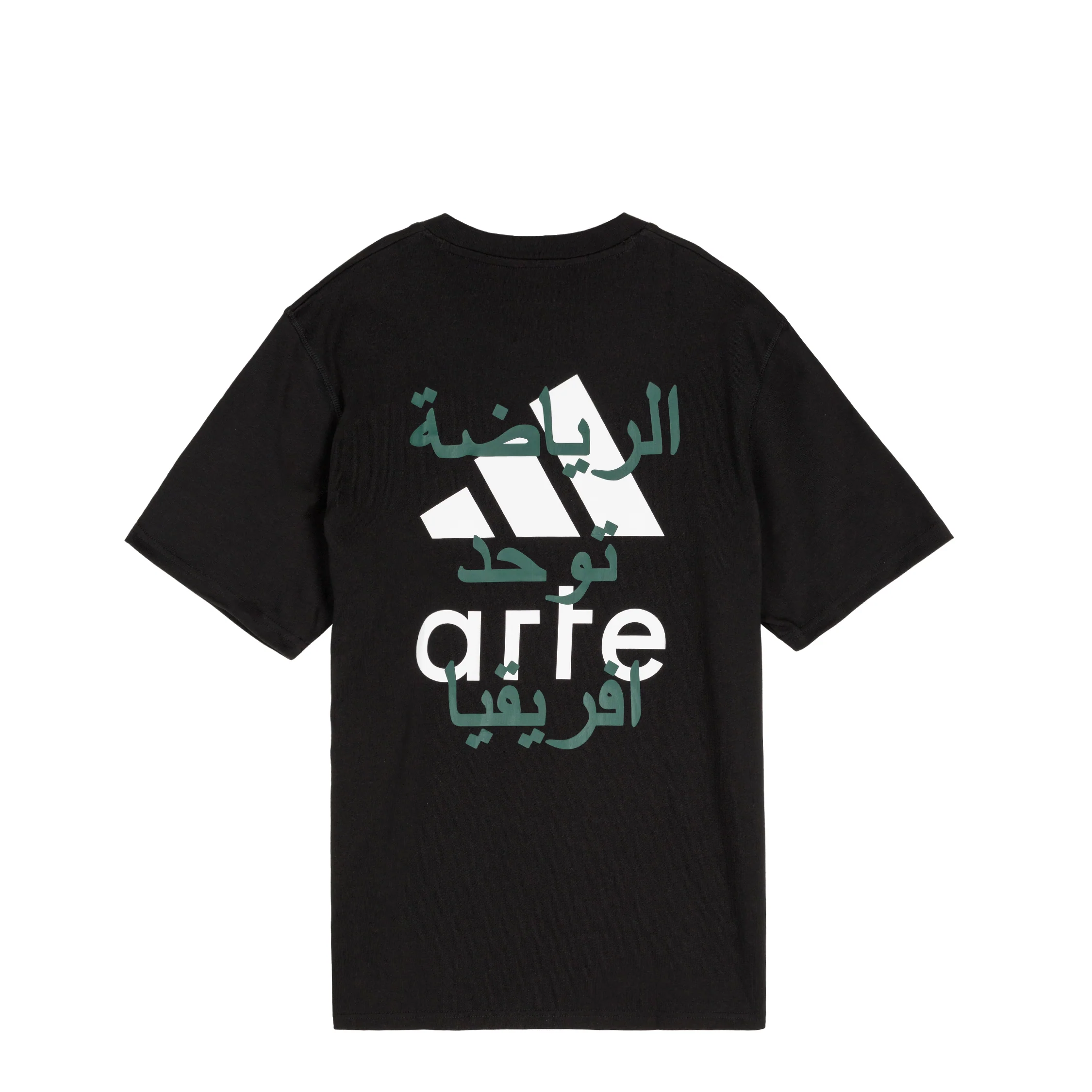 Adidas x Arte Antwerp T-Shirt