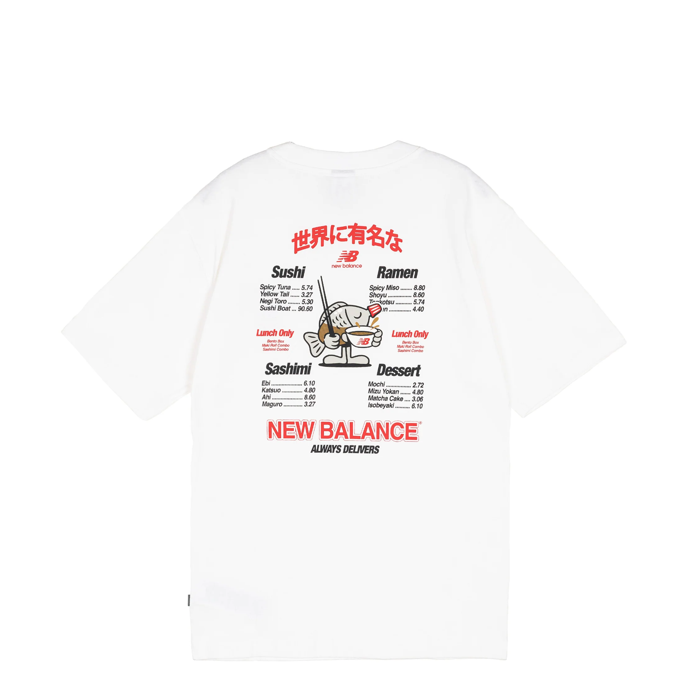 New Balance Ramen T-Shirt